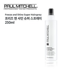 폴미첼스프레이