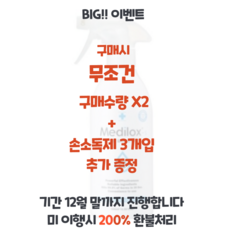 42cb25c545d80aef129340dc006761b97ae0137cdd99937e821b06182a28.png