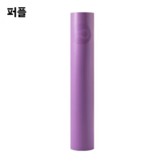 룰루레몬 더 리버서블 요가 매트 필라테스 5mm, 1개, 퍼플