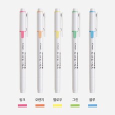 파이롯트 키레나 형광펜 베이직 파스텔 페일 5종 10종 세트, 베이직5종세트