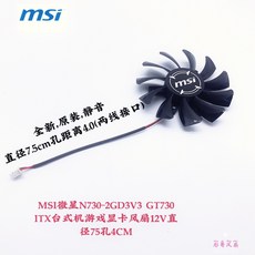 gtx10603gb쿨러