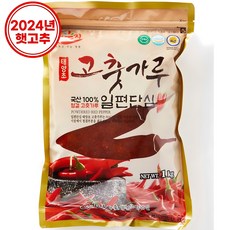 [24년햇고추] 일편단심 해풍에 말린 태양초 고춧가루 일반, 1kg, 1개