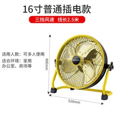 83e6f4f7b01bc9589b1e08b4bb45bab2a07a5b03bf034b7c149562a7ced9.jpg