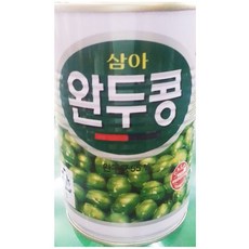 무료 완두콩캔(삼아 400g)X4 | 통조림 완두콩통조림, 1