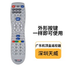 abb12c991e2447f76a4cca5a54270e2989135e923b9a6a44a7efd7def9bf.jpg