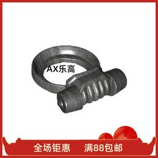 f43d8e4c876885fe74055e95f1d8aeb7b5168853b52858ad105730e0a0c4.jpg