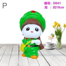 df48a534ee8358ca4e32c0389254ed8f9caae5bbe9e342b4f509a5eb9833.jpg