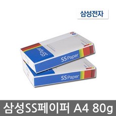 245c8af5e628de62df40e7e0ae9532430f28cf38641c4fd8f00d1bac4b83.jpg
