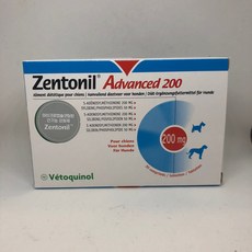 베토퀴놀 젠토닐(Zentonil Advanced) 어드밴스 200 간보조제 (exp 22/04/15)