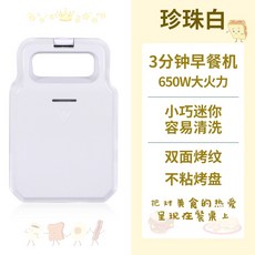 62be0fda1978fffdf39f8814ce6013d54cb853fe247c64b122b460a21b1f.jpeg