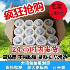 9bb27425d911914c7b66eb61369df3cd08eece4579556caf265b8dfe4754.jpg