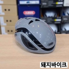 아부스 게임체인저 레이스그레이 사이즈 L 자전거 헬멧 / 돼지바이크