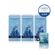 나트라케어탐폰