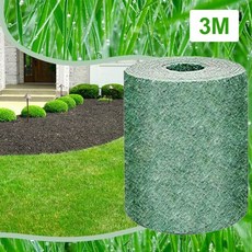 인조잔디3m