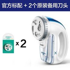 에어라이프보풀제거기