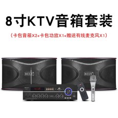 08d2771d26cd309503ab72d6a575a10d874e466d3dbed12053e94a37a515.jpg