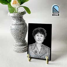 봉안당사진 TOP01
