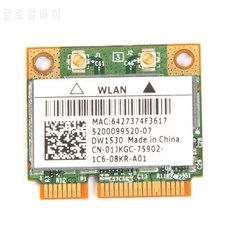 5369e6867c1e38cba81054817cd29106dc12d1190972182725fa129e90df.jpg
