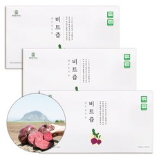 제주 유기농 NFC 저온 착즙 레드 비트 즙 JEJU-ORGANICS 90포