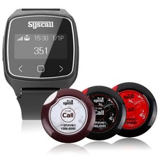 씨스콜 업소용 호출벨 손목 시계형 페이저 세트, SB-700블랙(1)+ST-200레드블랙(10)