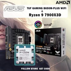 AMD Ryzen 9 7900x 3d R9 7900x 3d CPU + ASUS TUF 게임 B650 m 플러스 와이파이 마더보드 M-ATX AMD B650, 01 마더 보드 + CPU