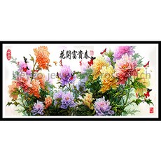 모란과목련십자수