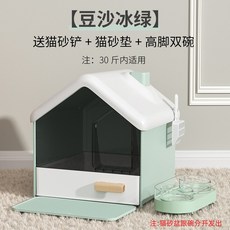 디팡사막화매트