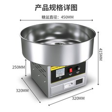 a6fd30e9110f58495ebb3d8e5317e317a008d6dcaf836bcefbc0c7419afa.jpg