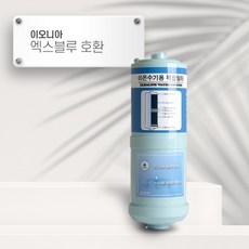 이오니아엑스블루