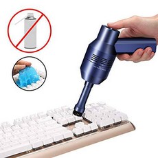 키보드 클리너 클리닝 젤 MECO 충전식 Mini 진공 무선 Vacuum 데스크 진공청, 상세내용참조