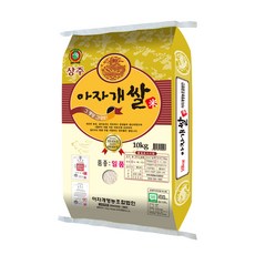 경북상주티비벽걸이