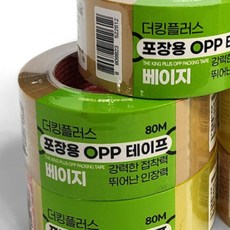 다용도 베이지 박스테이프 48MMX80M OPP테이프 포장테이프 OPP테이프 포장용테이프 택배테이프, 1개