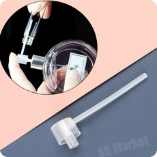 향수소분주사기