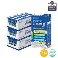연세헬스케어