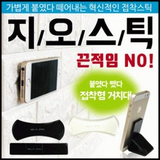 //상품명