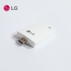 LG 와이파이키트 모뎀 ThinQ Wi-fi 에어컨 냉난방기 스마트폰제어