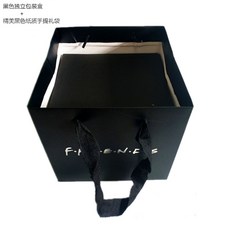 미드프렌즈상자