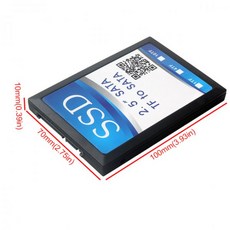 microsd레이드