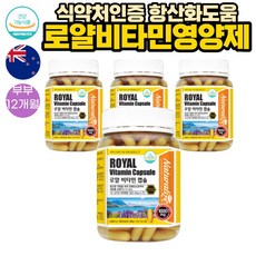 경남디알파토코페롤연질캡슐1000iu