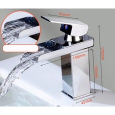 불빛나는수도꼭지