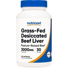 Nutricost 뉴트리코스트 그레스 페드 디시케이트 비프 리버 240캡슐, 120 Count (Pack of 1), 1개
