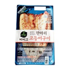 CJ 비비고 한마리 고등어구이 140g x 4개, 140g 4개