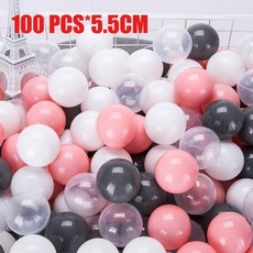 베이비룸 밀림방지 안전홀더 보호 울타리 게이트 슈퍼특대형 농구 터널 안전문 바다 48, 1-100개 5.5cm