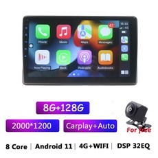 아반떼md카오디오