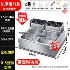 2ede77efc9b3647546db17f6db7c102e7038e3fef7c144de06e3da2fd87e.jpg