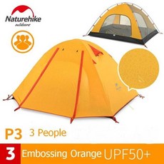 썬코어고배율천체망원경