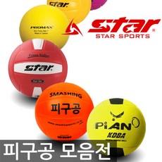 3f8f42a3507e94201a34a11128b6597b60137a09cb44d8929b7d68113d72.jpg