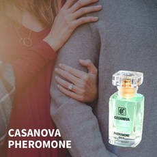 면세점남자향수