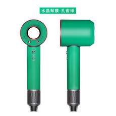 다이슨드라이기필름