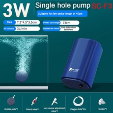 kingonp2산소발생기